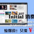 天齐网福彩3d首页保真版55125