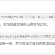 word是什么意思翻译成中文
